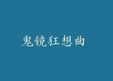 ���������� by Killer