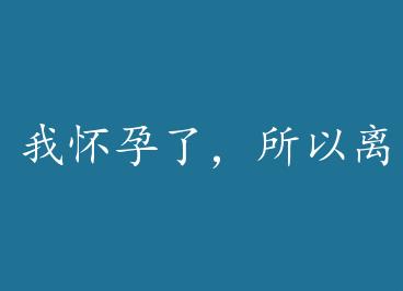 �һ����ˣ��������� by ����С��Ů