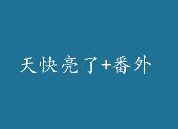 �������+���� by С��