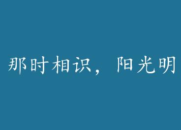 ��ʱ��ʶ���������� by Ҷ�ع�