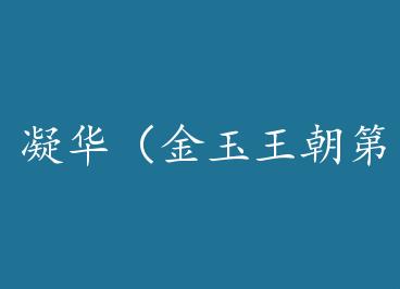 ���������������������� by ��Ū