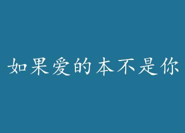 ������ı�������+���� by ��������