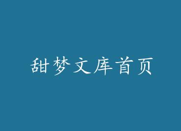 �����Ŀ���ҳ