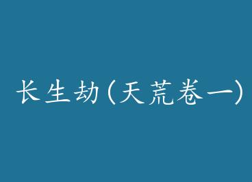 ������(��ľ�һ)  by  ��ҹ����