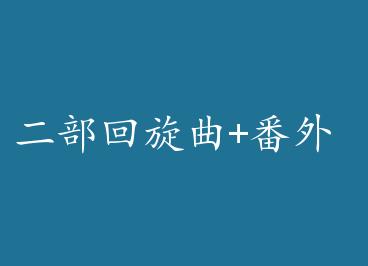 ����������+���� by ��ŵ