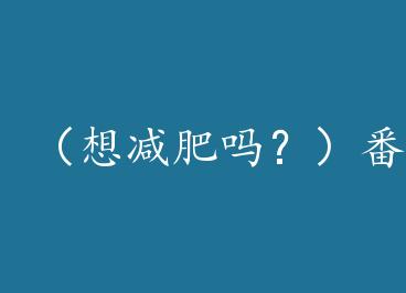 ��������𣿣����� by Ben