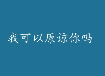 �ҿ���ԭ������ by �Ͻ���һ