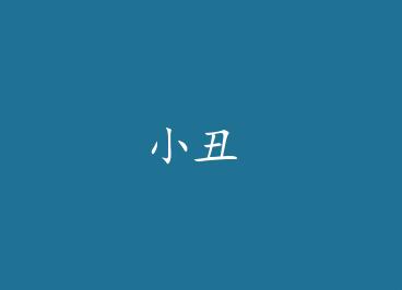 С�� by ����ѩ