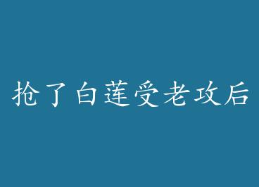 ���˰������Ϲ����ұ����ˣ���Խ�� by ���