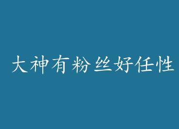 �����з�˿������[����]+���� by ����