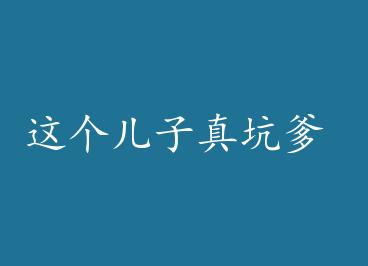 ���������ӵ� by �ʲ��Է�