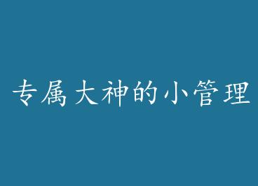 ר�������С���� by �ܰ�