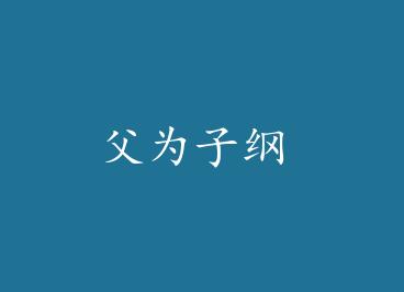 ��Ϊ�Ӹ� by ����ٴ�