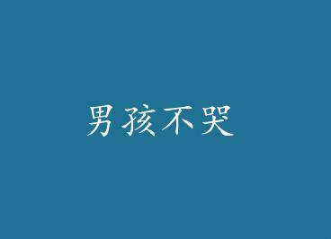 �к����� by ����