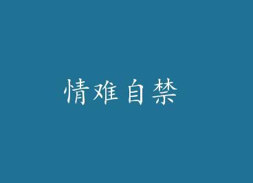 �����Խ� by ������