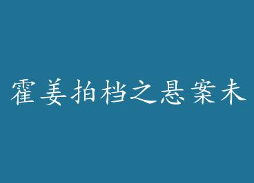 �����ĵ�֮����δ�� �� by ��Сľ