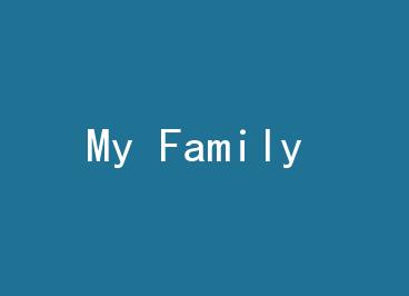 My Family by ��ֻ��