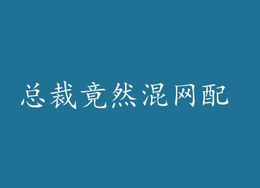 �ܲþ�Ȼ������ by ������