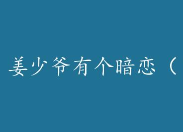 ����ү�и��������������� by ����