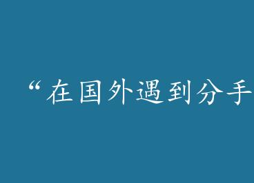 ���ڹ����������������������ô�켱���ߵȣ��������� +���� ��