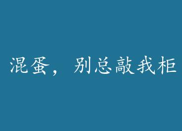 �쵰���������ҹ��� by ��С��(��)