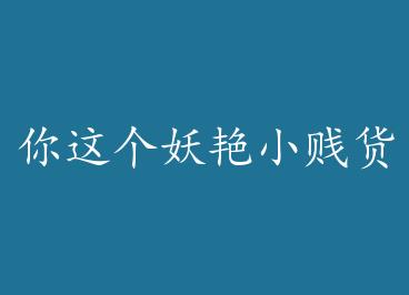 ���������СJian�� by ����/�ش���ǿ