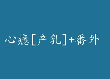 �İa[��r��]+���� by ����