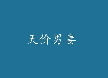 ������� by ���Z