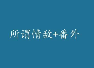 ��ν���+���� by ���ܴ�