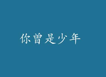 ���������� by ����Ȼ