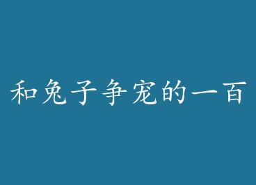 �����������һ���ַ��� by ЦЦ����СС