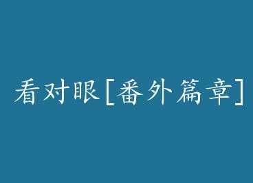 ������[����ƪ��] by �Ҿ�����