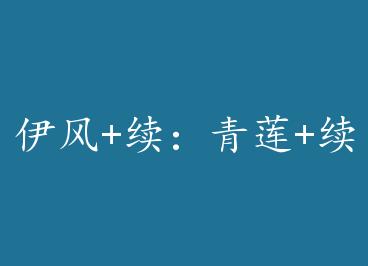 ����+��������+����Angel Tears+���� by velownica