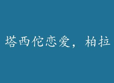 ����٢����������ͼ���� by XYZ�¼�