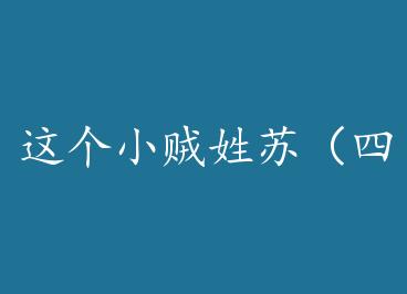 ���С�����գ��ģ� by ү��