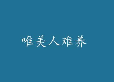 Ψ�������� by ���߳���