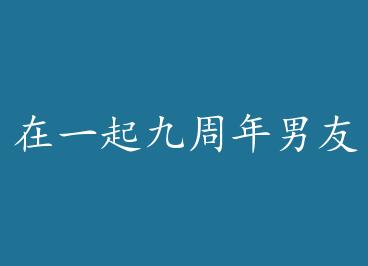 ��һ���������������һ̨�������õ��� by ����֨֨