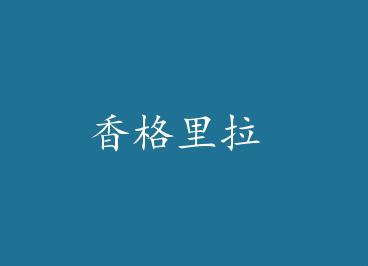 ������� by ���ո���