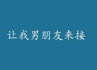 �������������� by ������