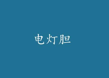 ��Ƶ� by �ط���