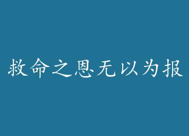 ����֮������Ϊ�� by retrospect