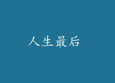 ������� by δ��