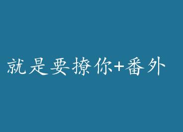 ����Ҫ����+���� by ���������£�