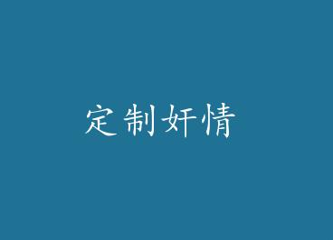 ����*j��an�� by ���