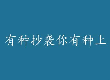 ���ֳ�Ϯ�������ϱ���ϯ���� by Ȼ��