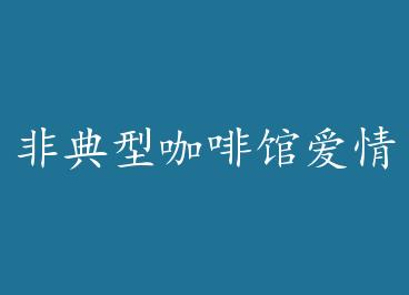 �ǵ��Ϳ��ȹݰ���+���� by �׺�����