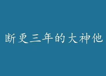 �ϸ�����Ĵ�����������+���� by ������