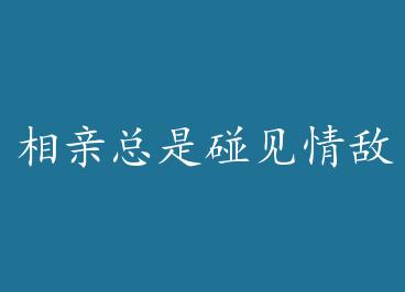 �����������������ô��+���� by �Ұװ�