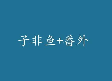 �ӷ���+���� by �����������