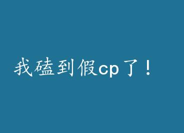 ҿĵcpˣ by ǩ